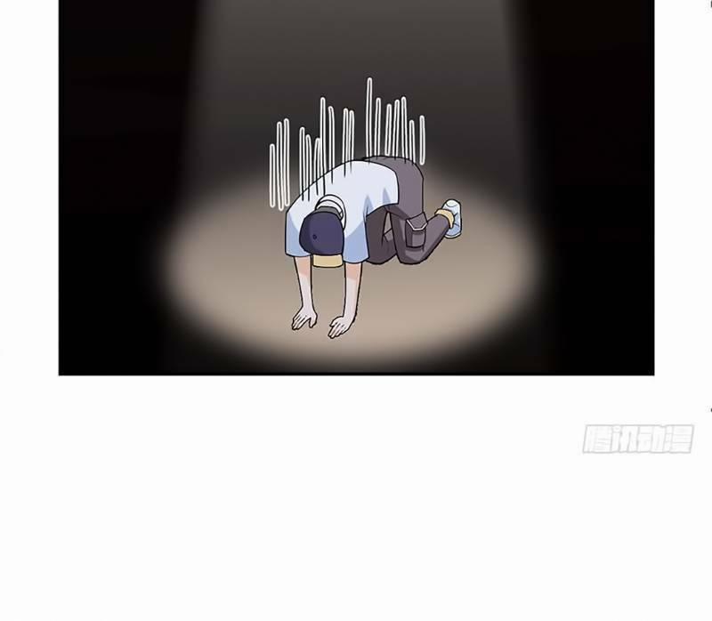 Đại Vương Tha Mạng 32 trang 22