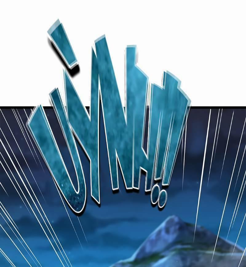 Đại Vương Tha Mạng 32 trang 50