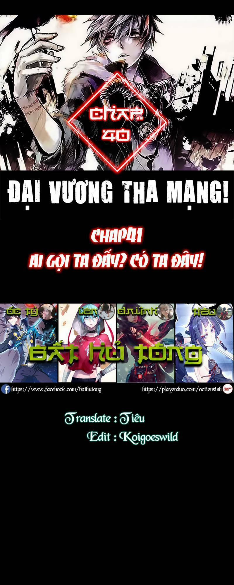 Đại Vương Tha Mạng 41 trang 0