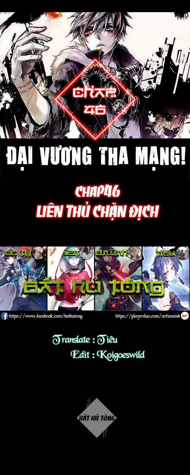 Đại Vương Tha Mạng 46 trang 0