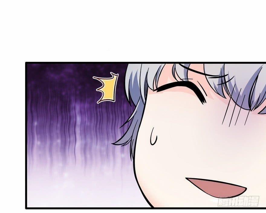 Đại Vương Tha Mạng 5 trang 32