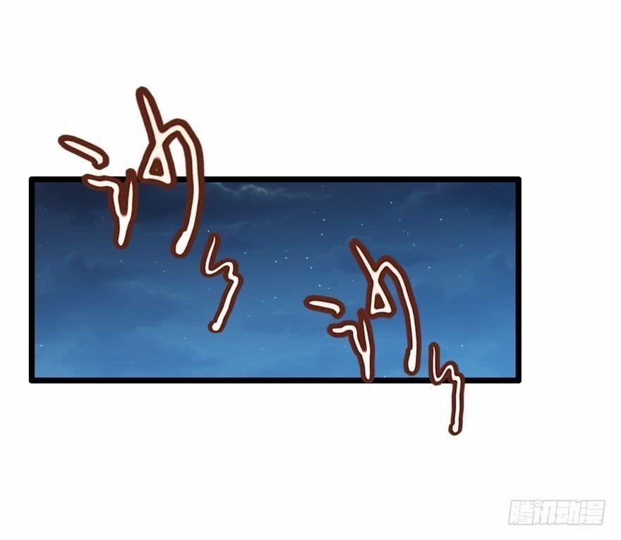 Đại Vương Tha Mạng 6 trang 59