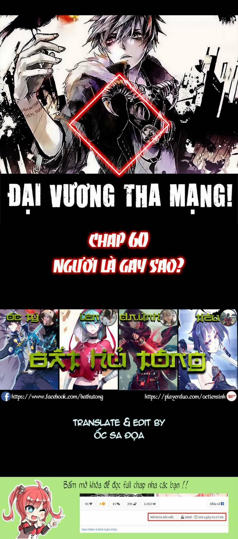 Đại Vương Tha Mạng 60 trang 0