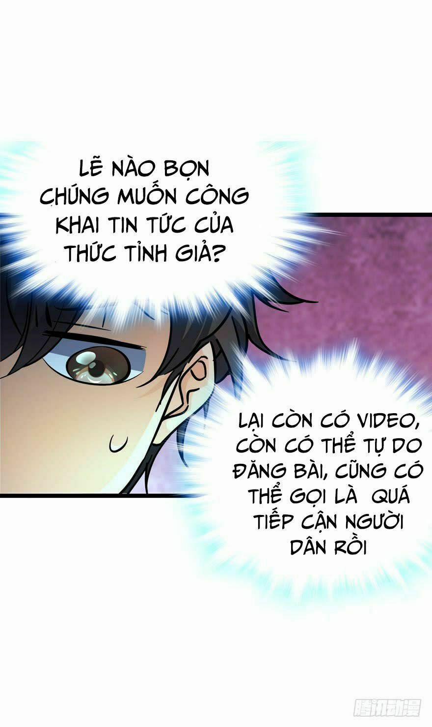 Đại Vương Tha Mạng 7 trang 16