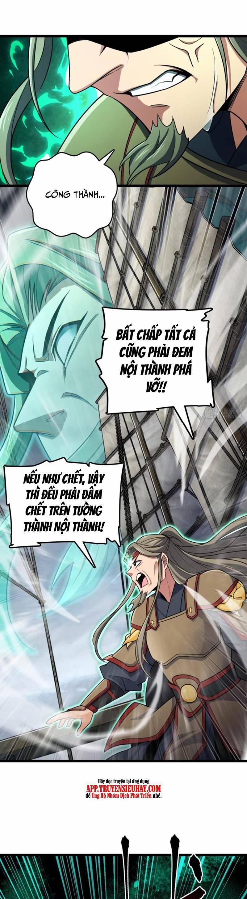 Đại Vương Tha Mạng 865 trang 1