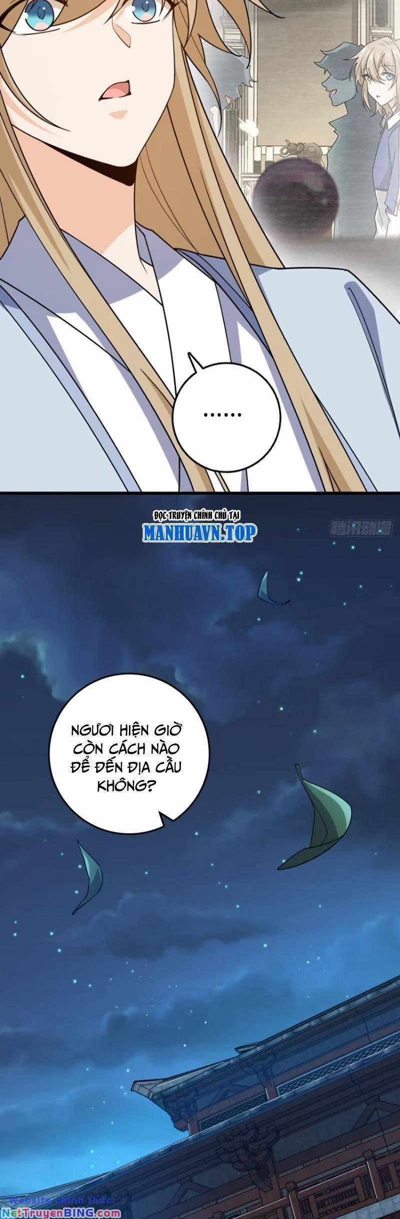 Đại Vương Tha Mạng 878 trang 13