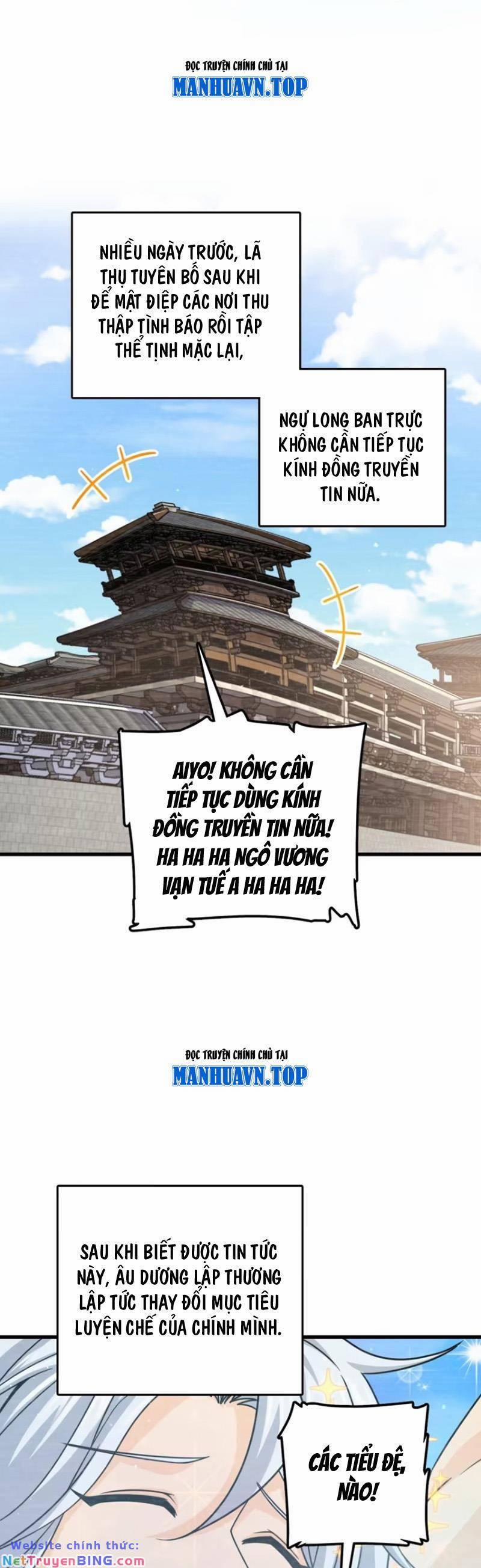 Đại Vương Tha Mạng 878 trang 5