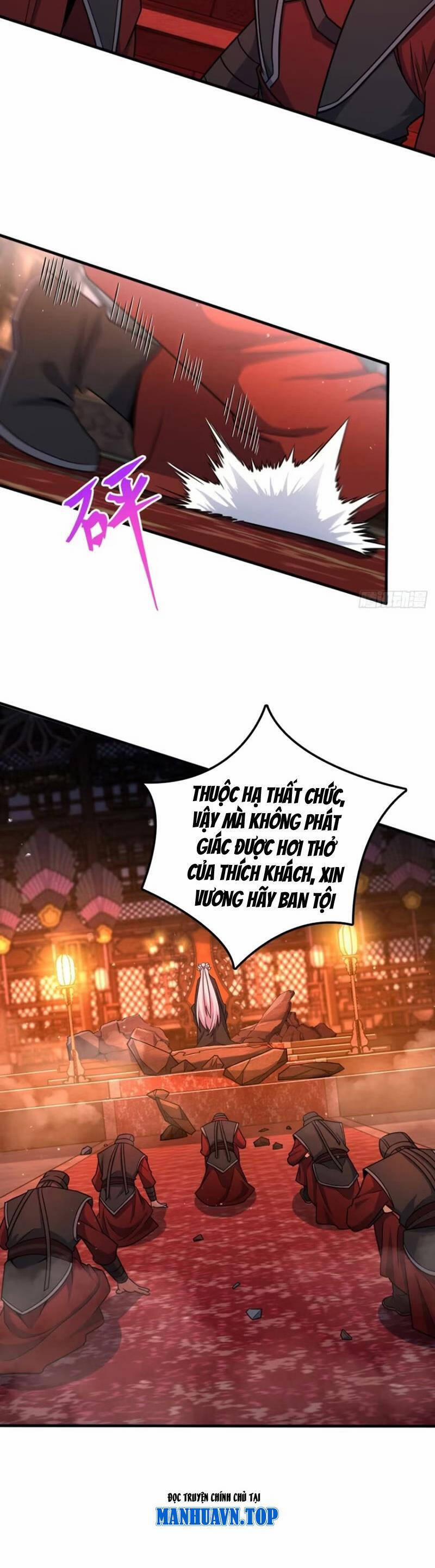 Đại Vương Tha Mạng 880 trang 10