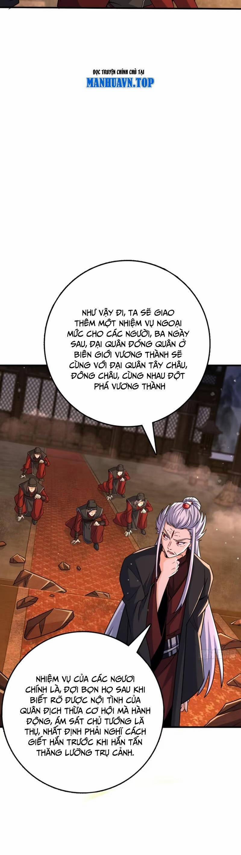 Đại Vương Tha Mạng 880 trang 12