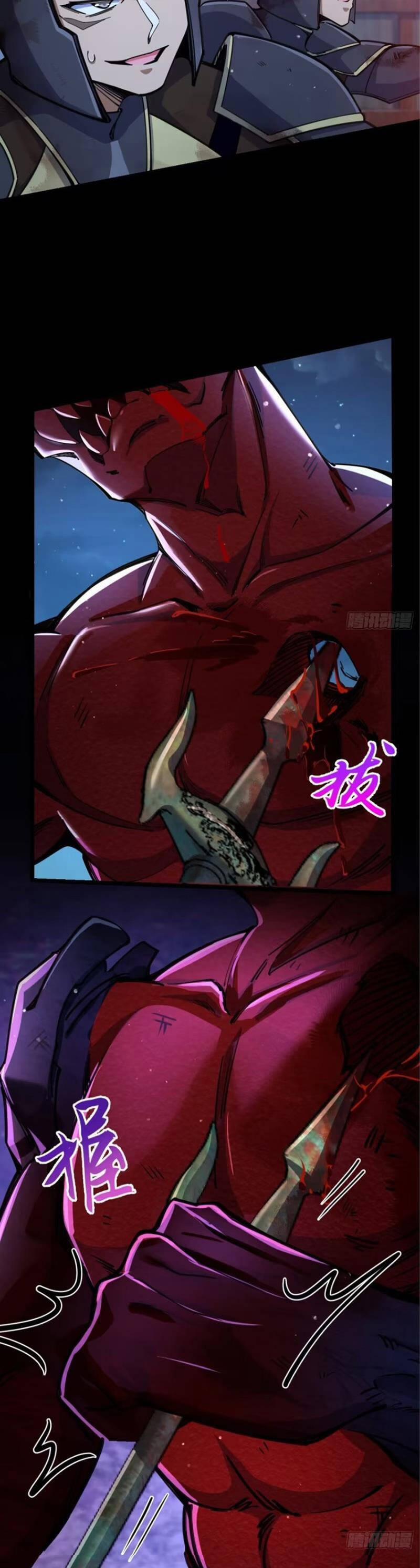 Đại Vương Tha Mạng 884 trang 16