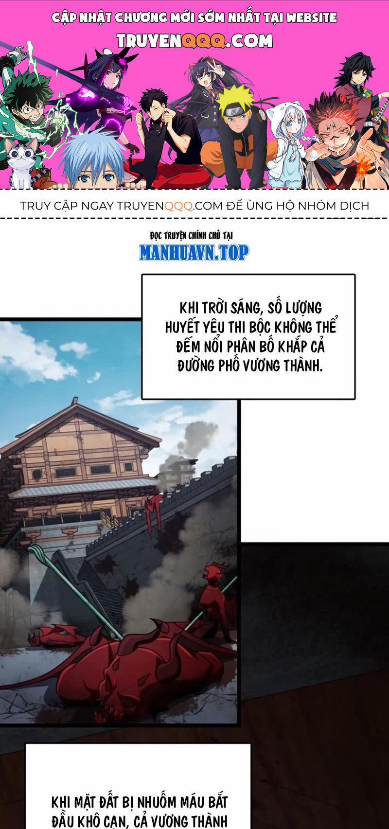 Đại Vương Tha Mạng 891 trang 0