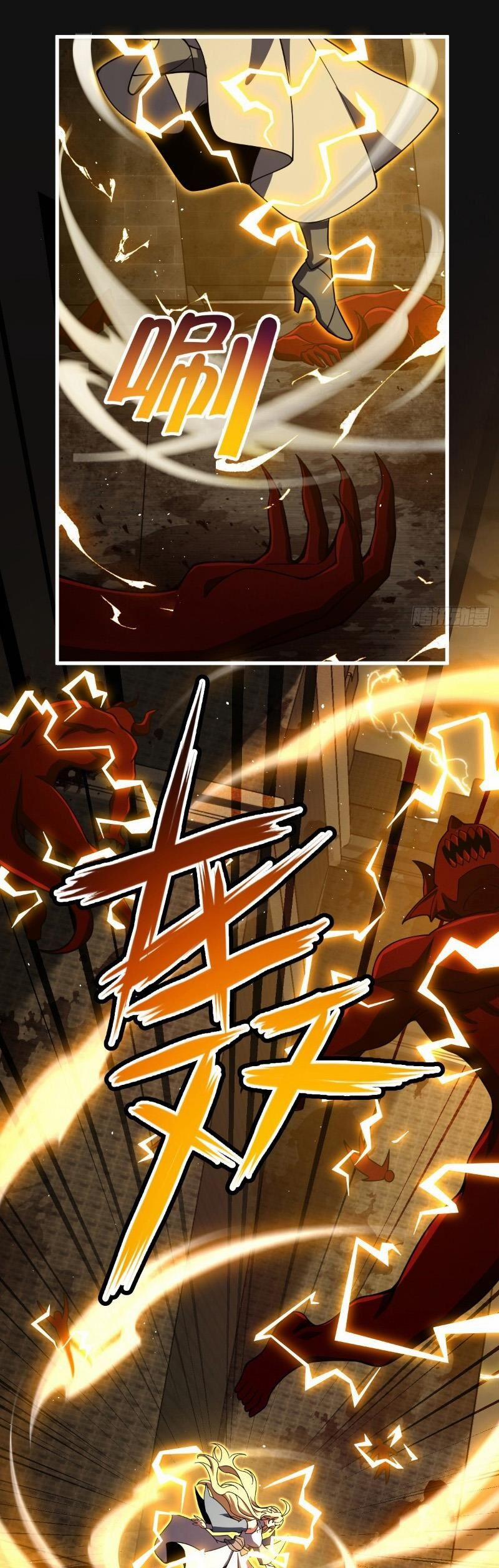 Đại Vương Tha Mạng 897 trang 21