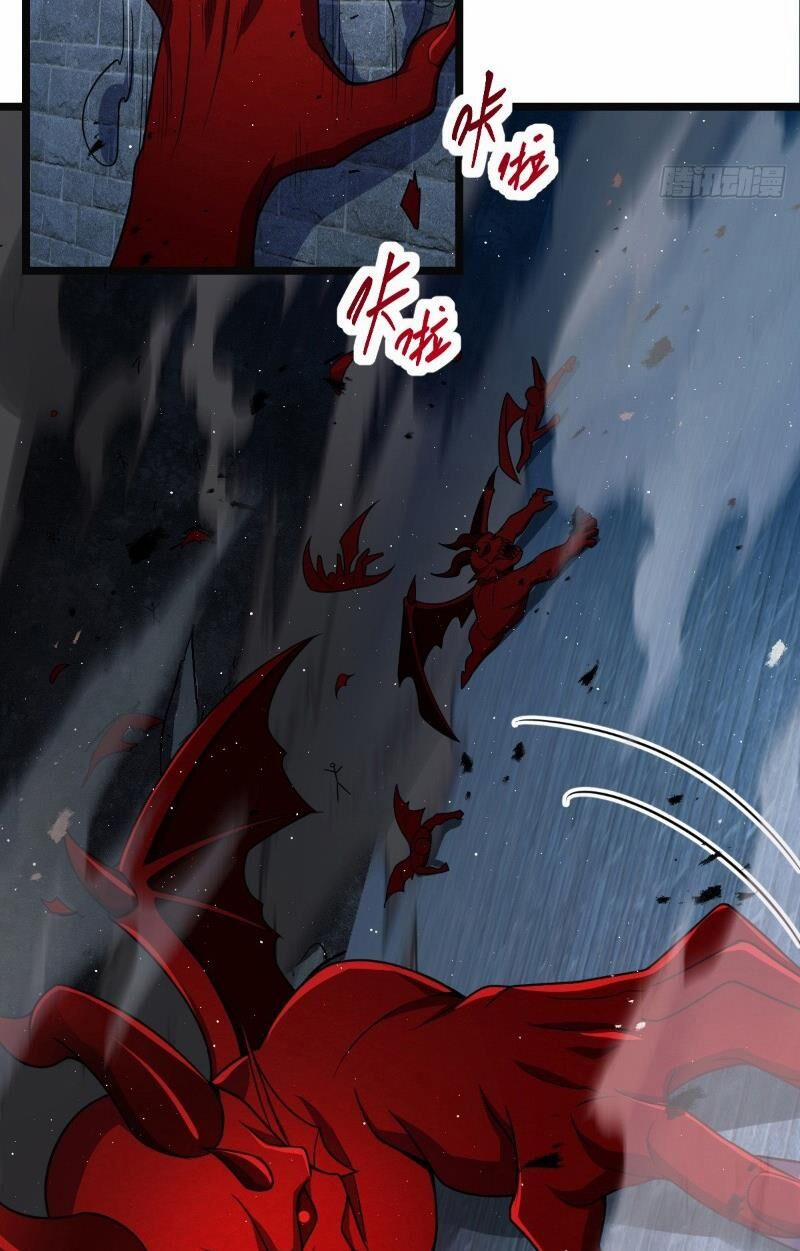 Đại Vương Tha Mạng 904 trang 13