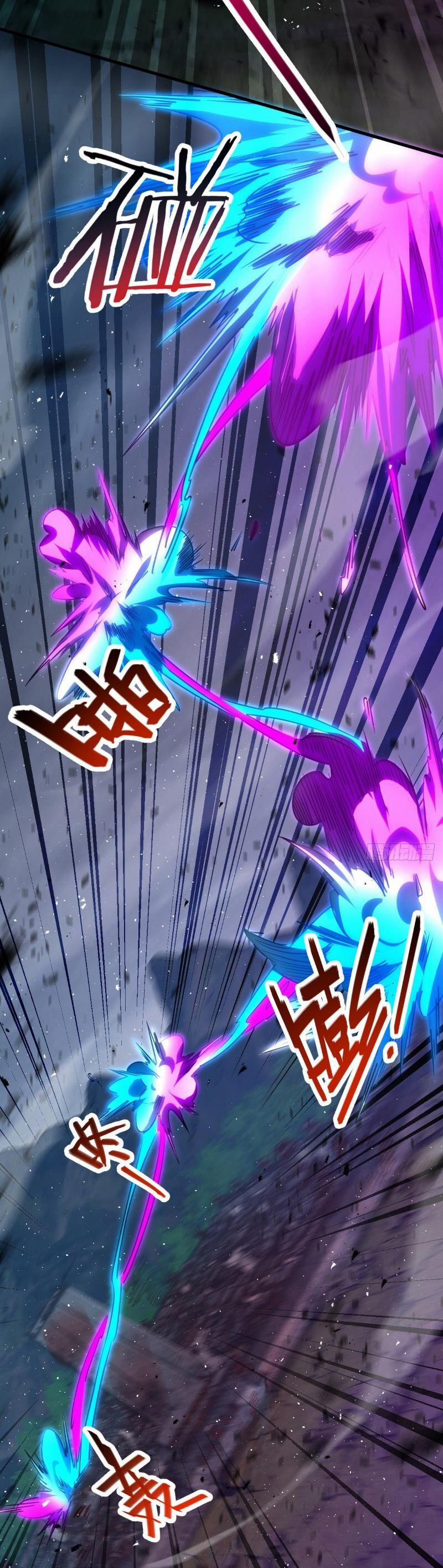 Đại Vương Tha Mạng 913 trang 23