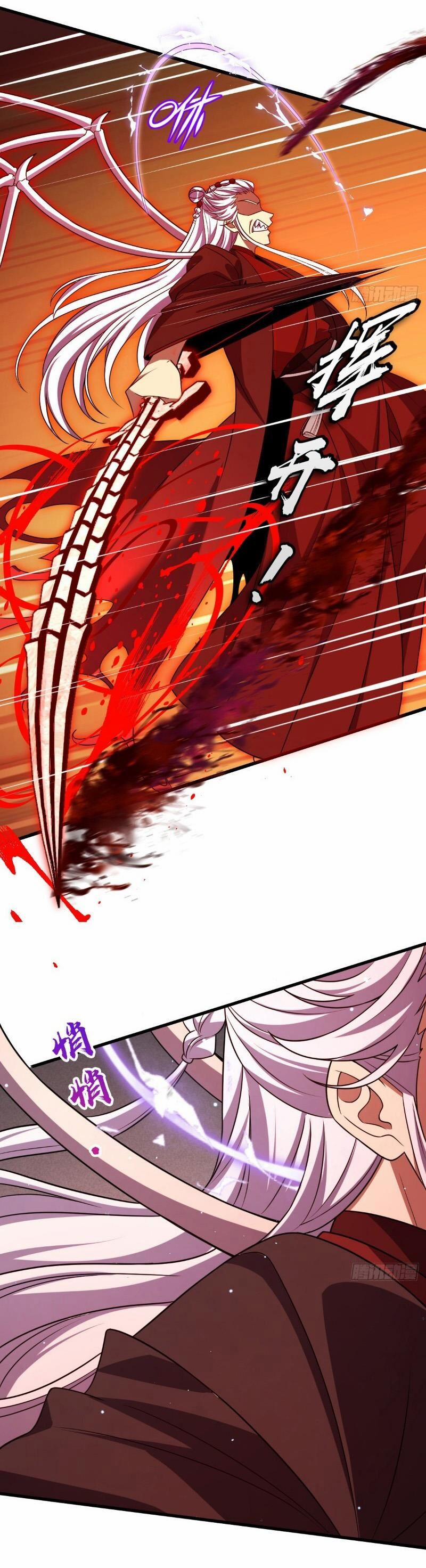 Đại Vương Tha Mạng 915 trang 18