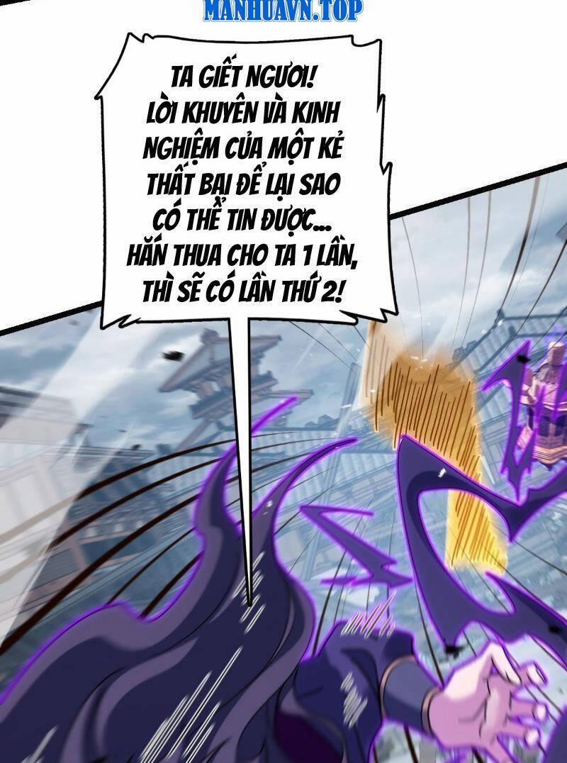 Đại Vương Tha Mạng 918 trang 73