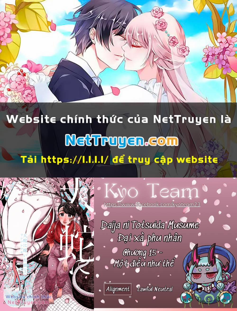 Đại Xà Phu Nhân 16 trang 0