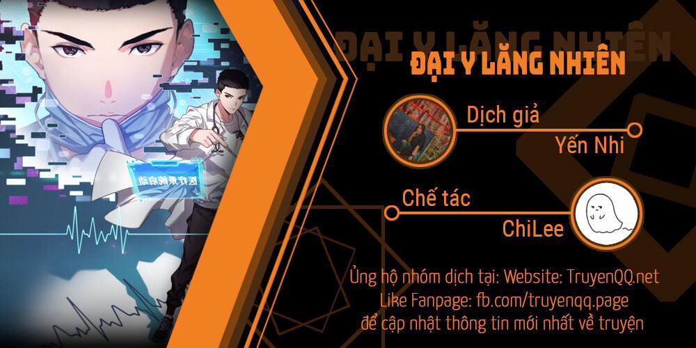 Đại Y Lăng Nhiên 1 trang 0