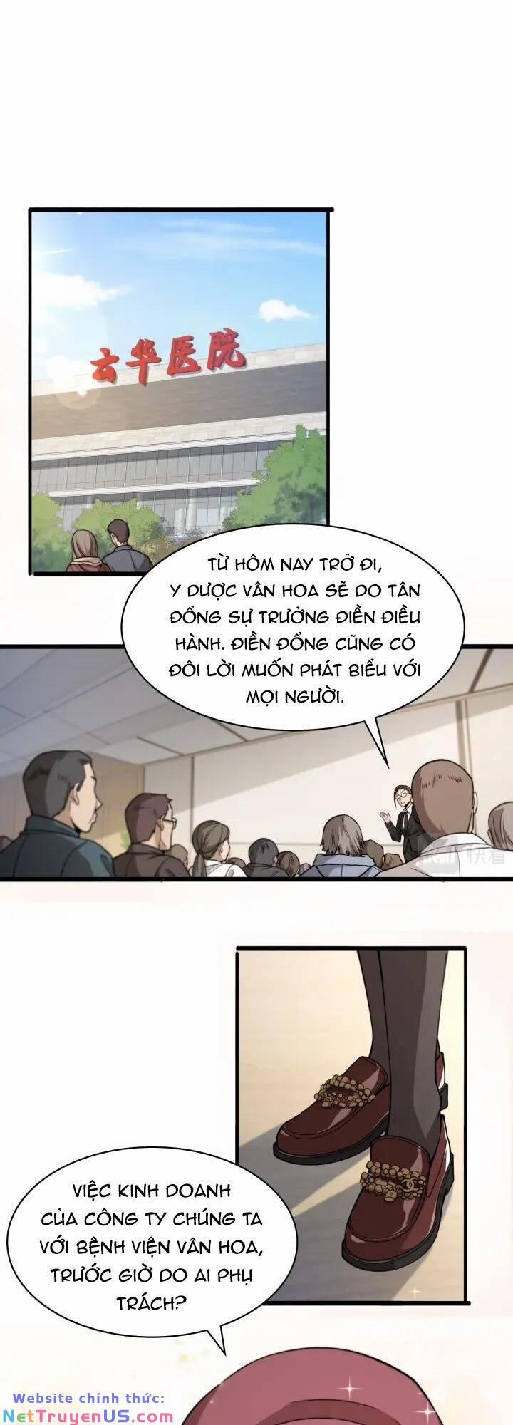 Đại Y Lăng Nhiên 104 trang 1