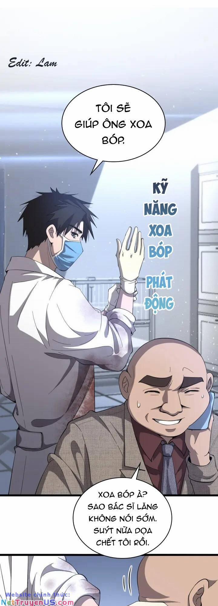Đại Y Lăng Nhiên 109 trang 1