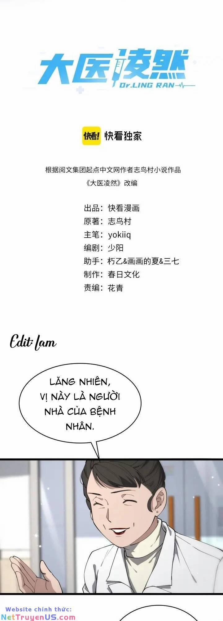 Đại Y Lăng Nhiên 124 trang 1