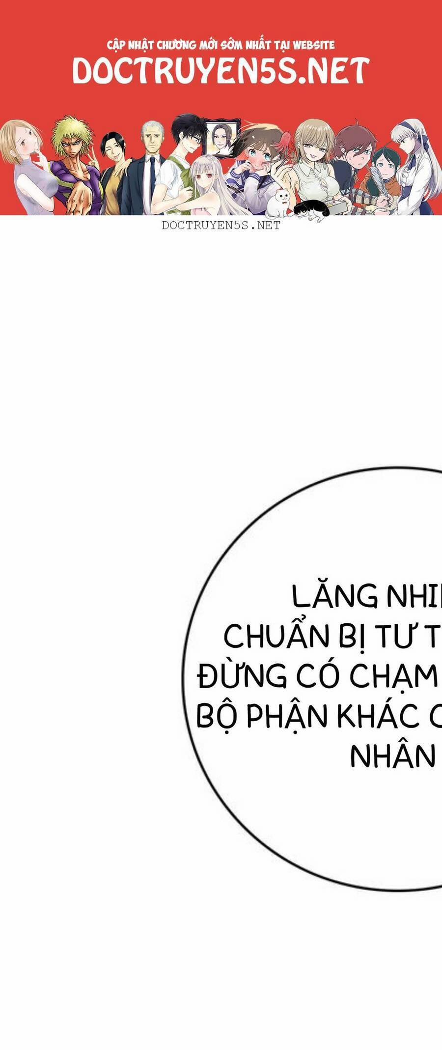 Đại Y Lăng Nhiên 13 trang 0