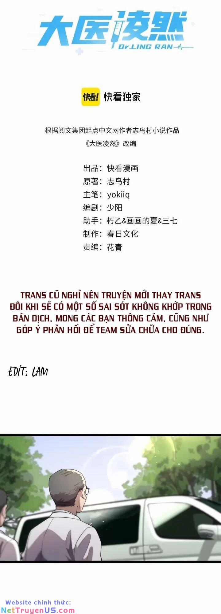 Đại Y Lăng Nhiên 135 trang 1