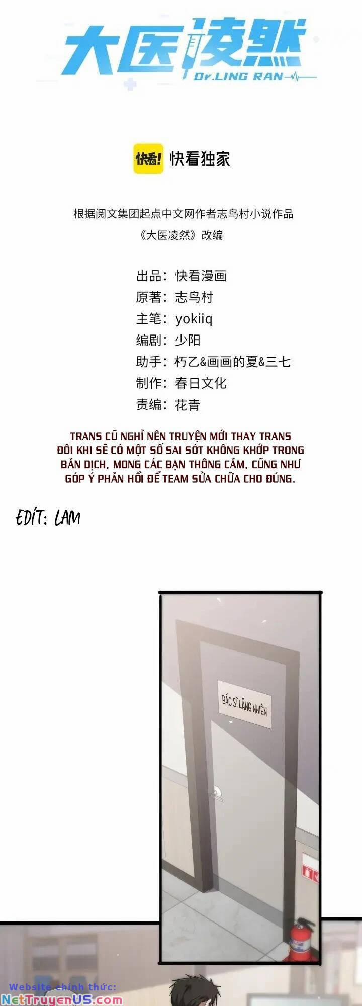 Đại Y Lăng Nhiên 138 trang 1