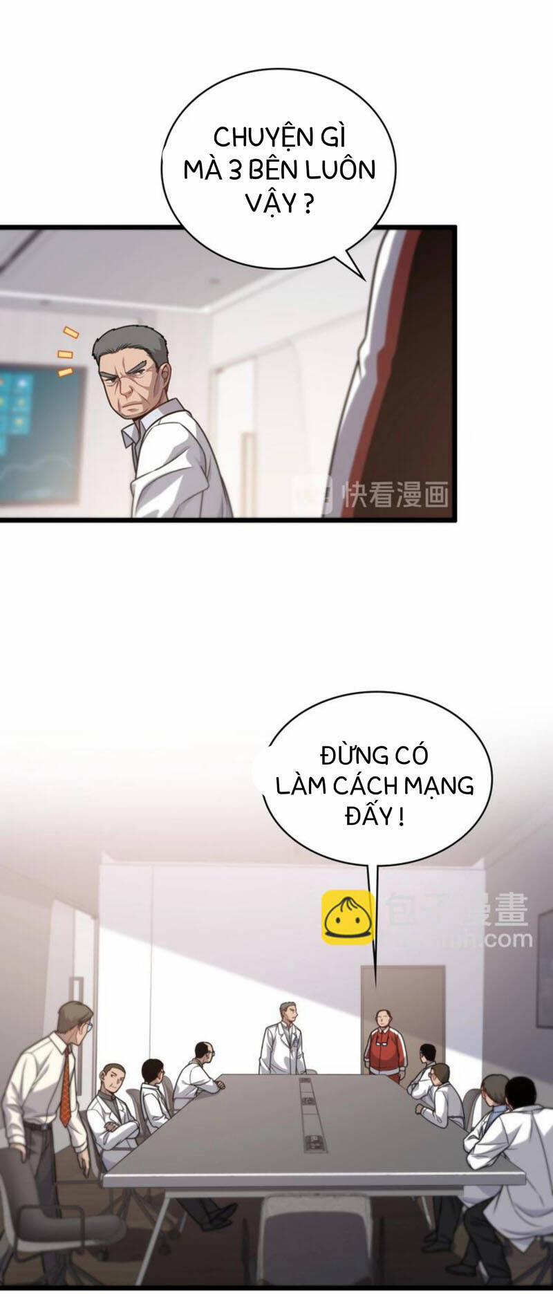 Đại Y Lăng Nhiên 17 trang 0
