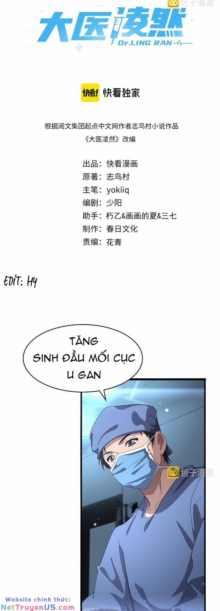 Đại Y Lăng Nhiên 178 trang 1