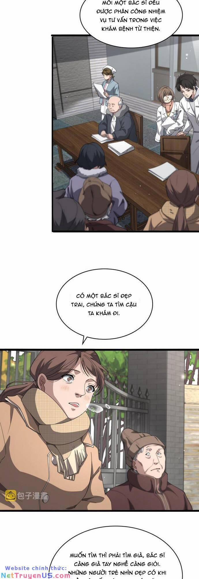 Đại Y Lăng Nhiên 188 trang 1
