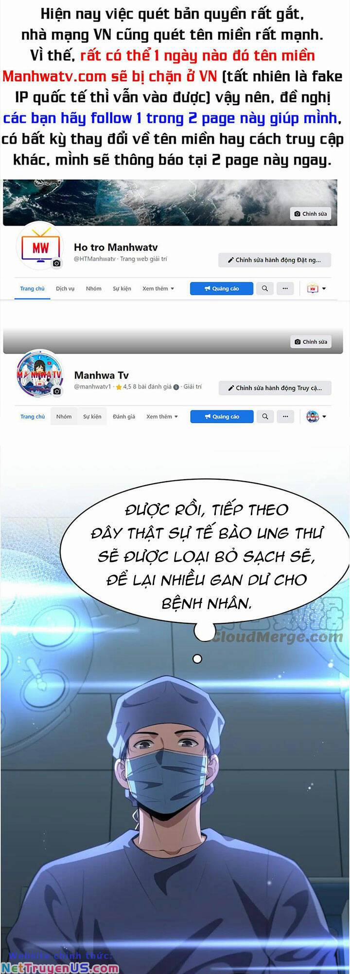 Đại Y Lăng Nhiên 197 trang 0