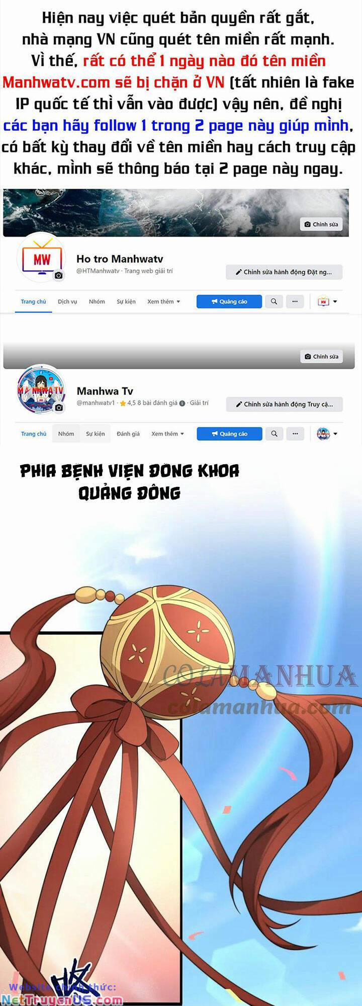 Đại Y Lăng Nhiên 199 trang 0