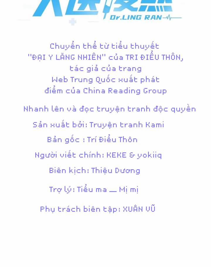 Đại Y Lăng Nhiên 2 trang 1