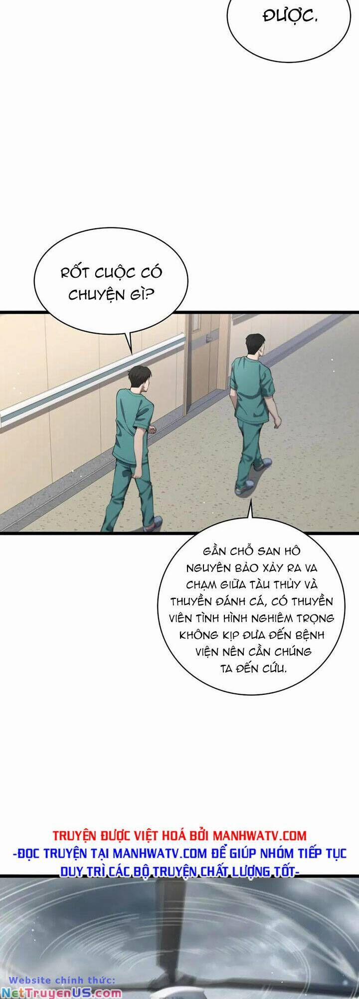 Đại Y Lăng Nhiên 209 trang 1
