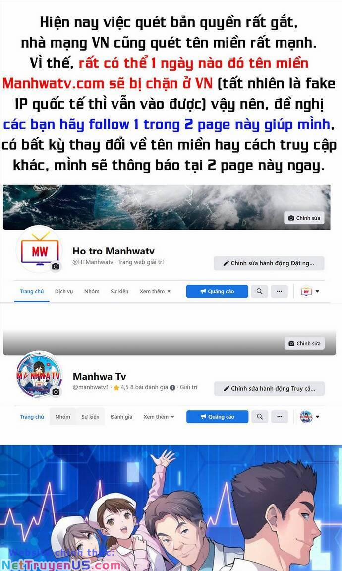 Đại Y Lăng Nhiên 215 trang 0