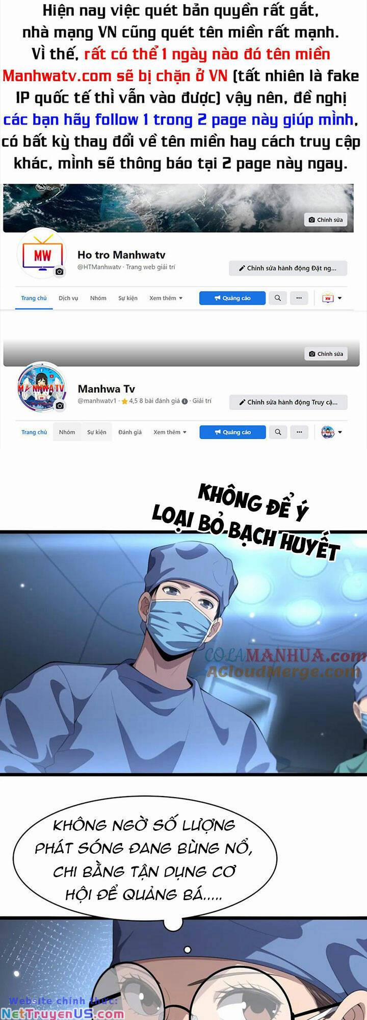 Đại Y Lăng Nhiên 217 trang 0