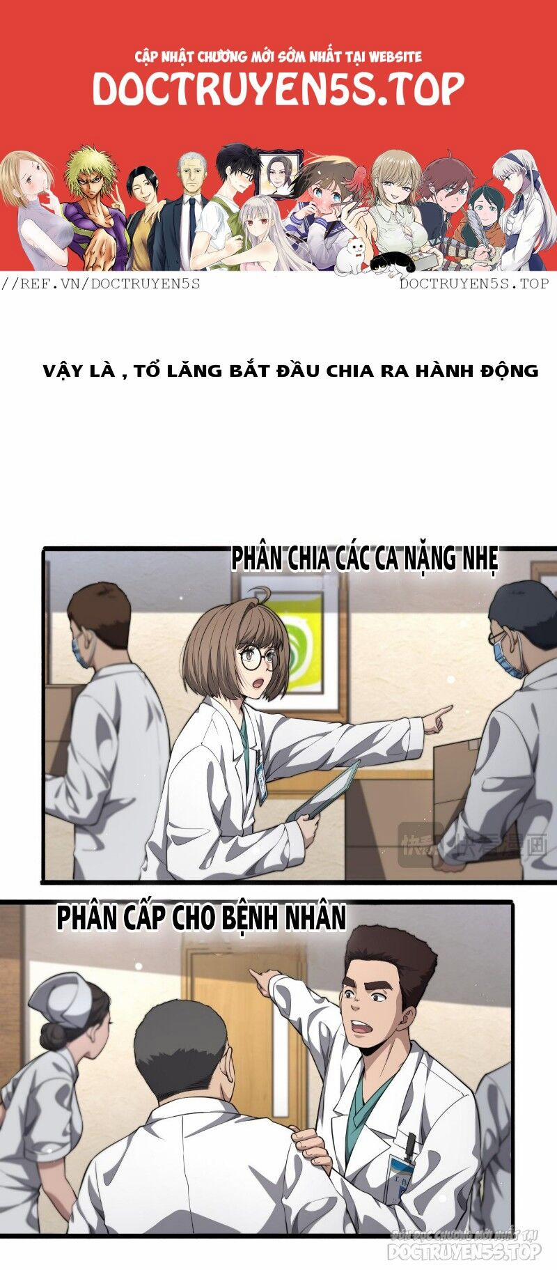 Đại Y Lăng Nhiên 242 trang 0