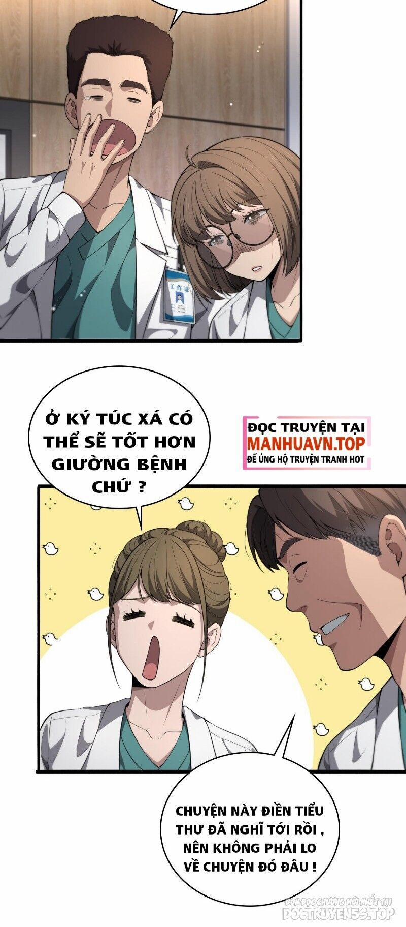 Đại Y Lăng Nhiên 243 trang 1