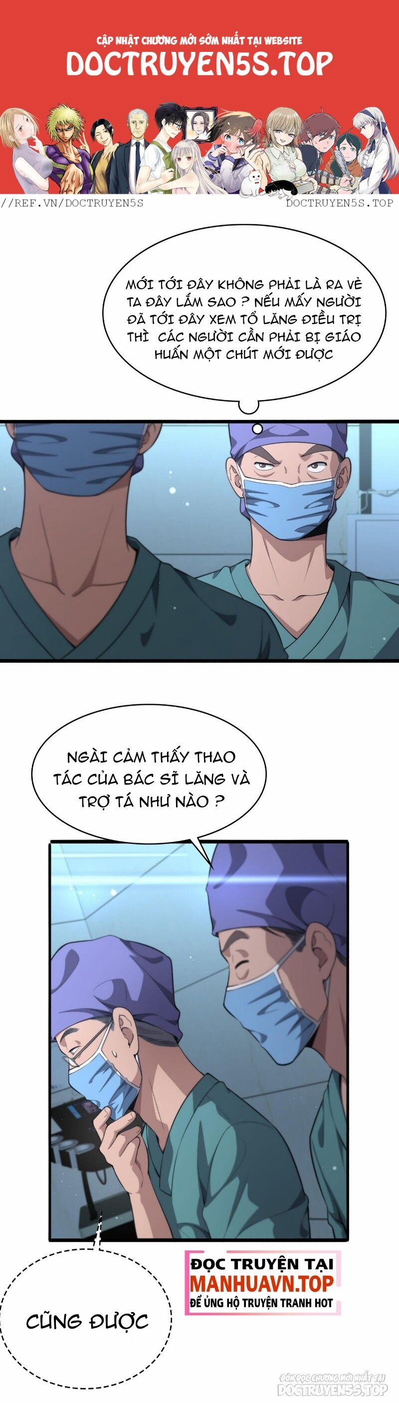 Đại Y Lăng Nhiên 244 trang 0