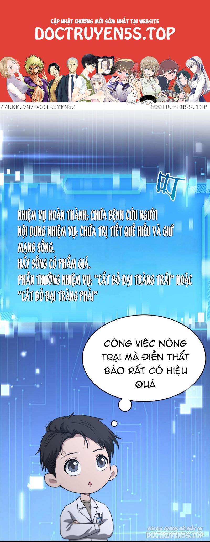 Đại Y Lăng Nhiên 251 trang 0