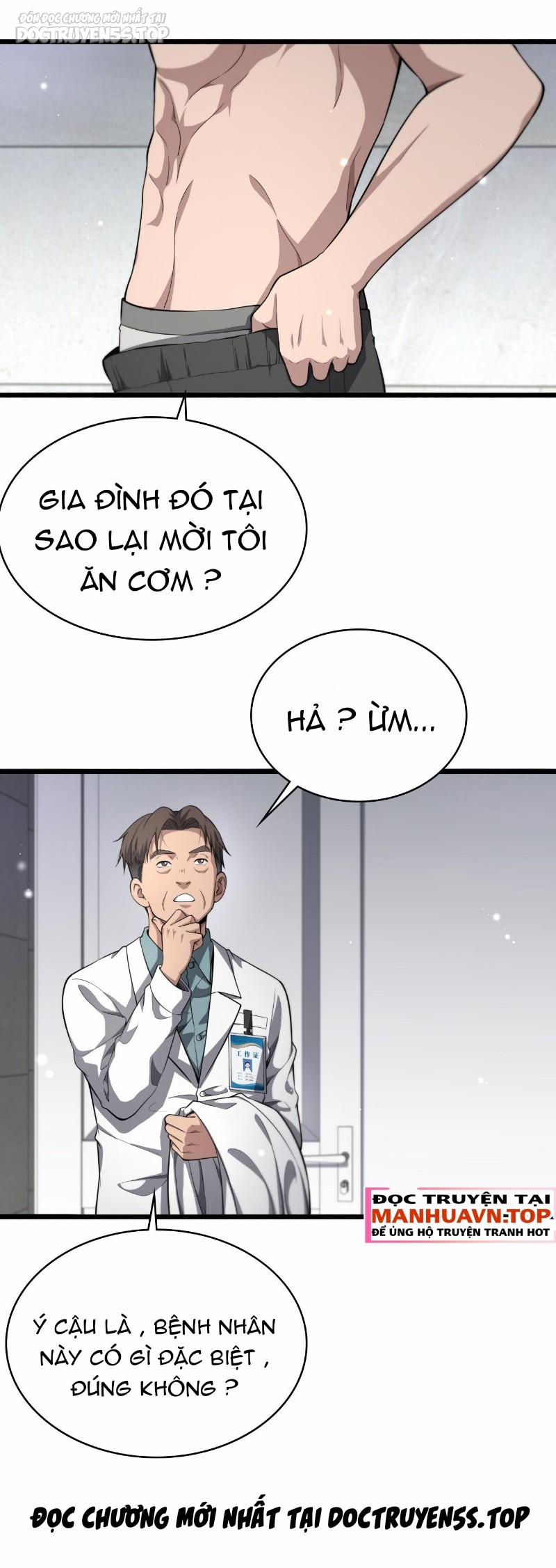 Đại Y Lăng Nhiên 252 trang 1