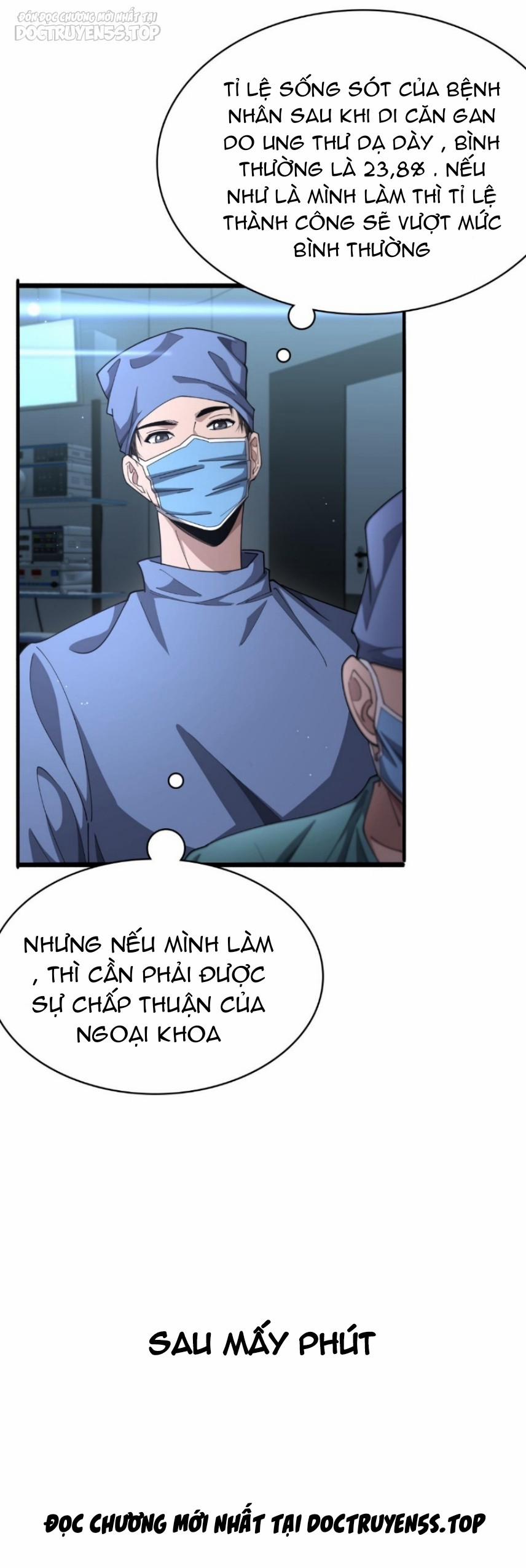 Đại Y Lăng Nhiên 255 trang 1