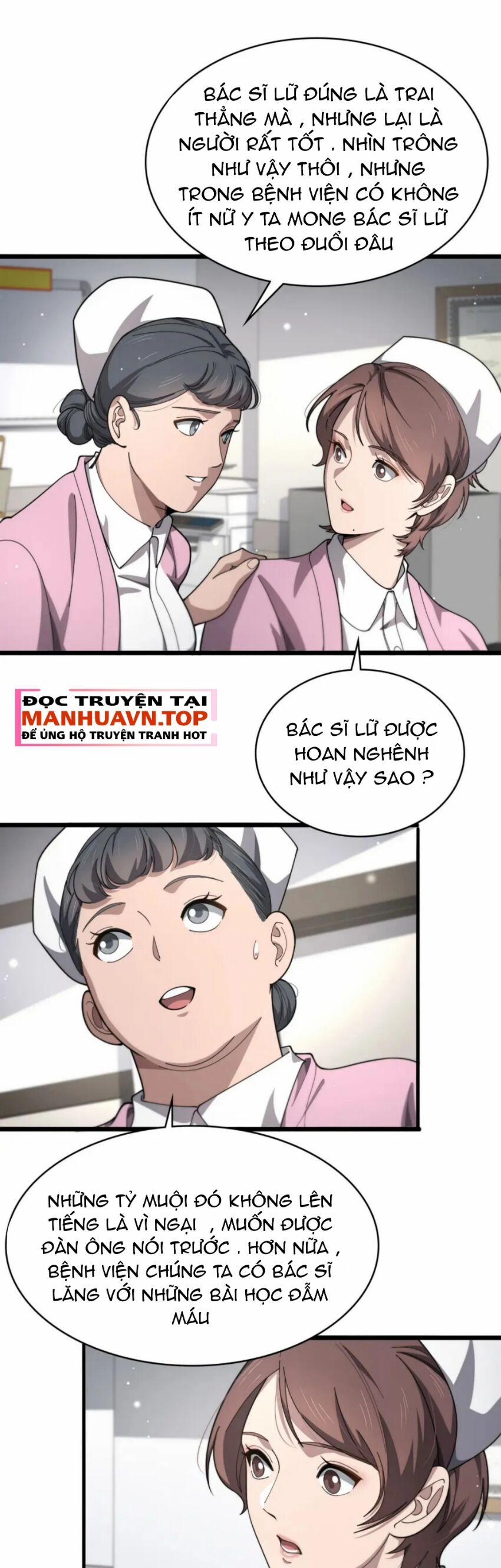Đại Y Lăng Nhiên 267 trang 0
