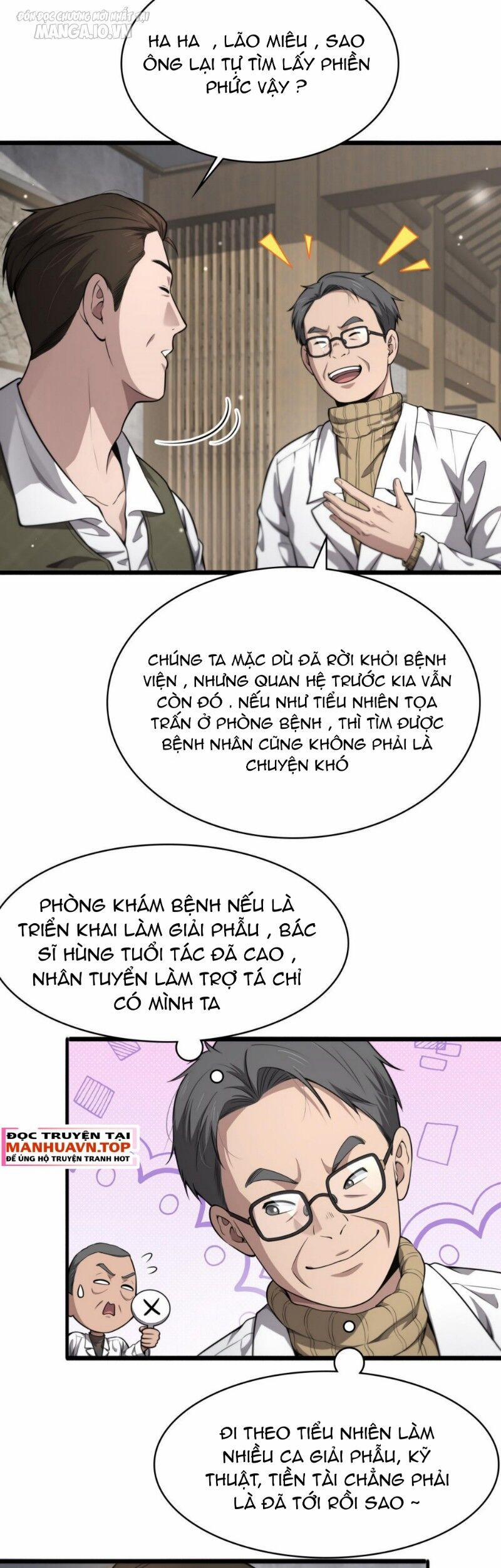 Đại Y Lăng Nhiên 268 trang 1