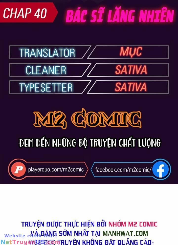 Đại Y Lăng Nhiên 40 trang 0