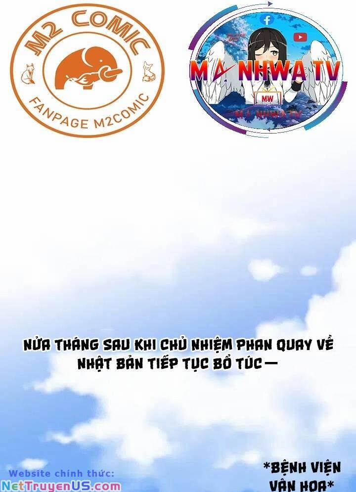 Đại Y Lăng Nhiên 42 trang 1