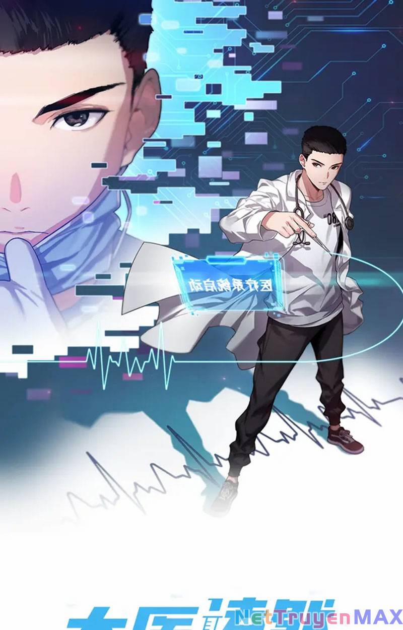 Đại Y Lăng Nhiên 5 trang 0