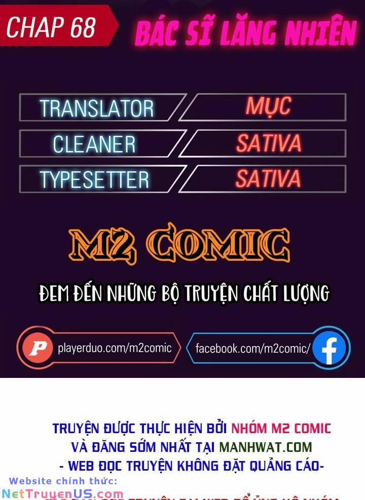 Đại Y Lăng Nhiên 68 trang 0