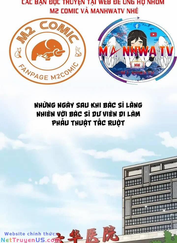 Đại Y Lăng Nhiên 68 trang 1